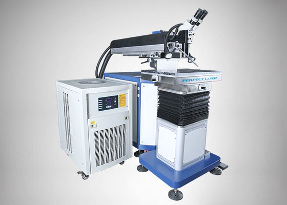 200W-400W জল শীতল তামা খাদ বেরিলিয়াম তামা ধাতু লেজার ওয়েল্ডিং মেশিন মাইক্রোস্কোপ দিয়ে ছাঁচ মেরামত জন্য